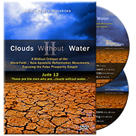 Justin Peters Clouds Without Water II DVD