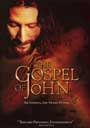 The Gospel of John - Epic - 2 Disc's - DVD - SO4J.com